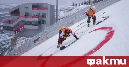 Зимните Олимпийски игри в Пекин приключиха успешно през изминалия уикенд