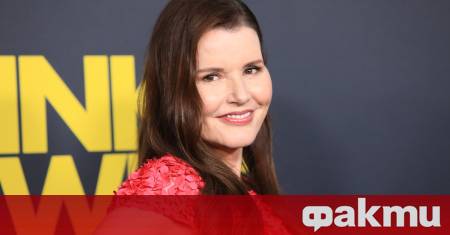 На 21 януари 1956 г в малкото градче Уеъръм Масачузетс