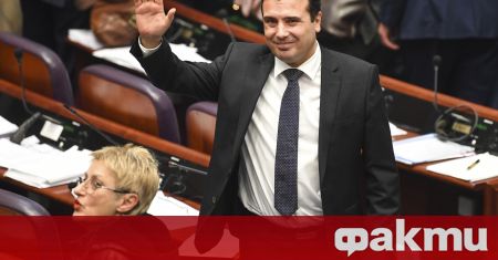 Днес македонският парламент ще обсъди декларацията за преговорите с България