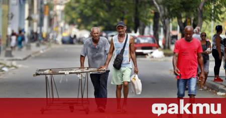 Кубинската министърка на труда и социалното осигуряване Марта Елена Фейто