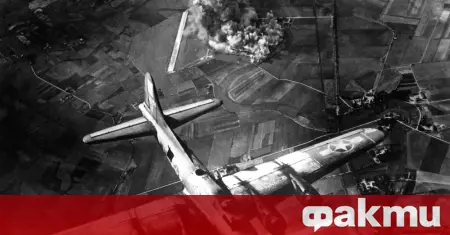 На 13 декември 1941 г България обявява война на САЩ