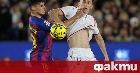 Барселона отново демонстрира класа и характер като надделя над Осасуна