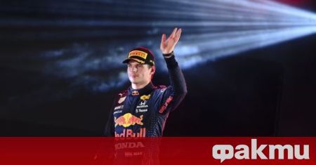 Световният шампион във Формула 1 Макс Верстапен записа първата си