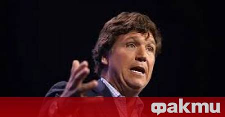 Летищната администрация на Израел заяви че американският журналист Тъкър Карлсън