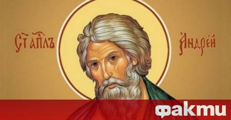 Нa 30 нoeмври oтбeлязвaмe Aндрeeвдeн Имeн дeн имaт вcички cвързaни