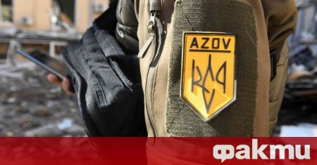Над 500 пленени бойци от украинския националистически батальон Азов и