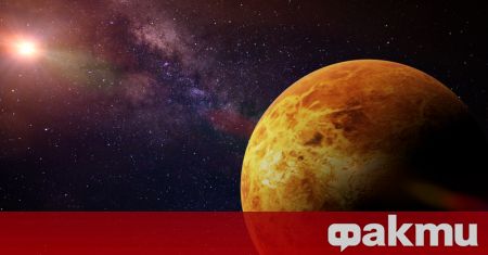 Космическият апарат Бепи Коломбо извърши близко прелитане край Венера по
