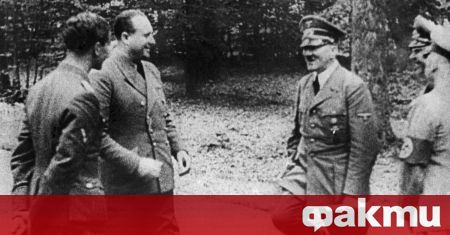 За златото на нацистите изчезнало в края на Втората световна