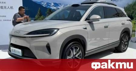 BYD променя стратегията си за производство в Европа и планира