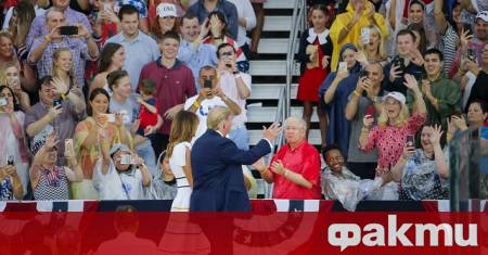 Президентът на САЩ Доналд Тръмп обеща днес да обяви нови
