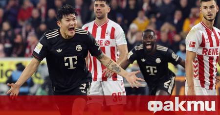 Байерн Мюнхен обърна Кьолн с 3 1 на чужд терен