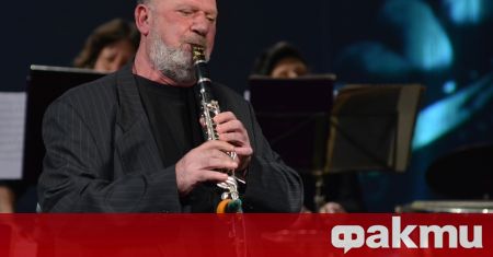 Кралят на кларинета легендата на сватбарската музика Иво Папазов Ибряма