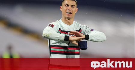 Суперзвездата Кристиано Роналдо ще продължи да бъде капитан на Португалия