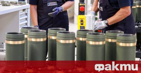 Германия отхвърли предложението за създаване на международна банка за кредитиране