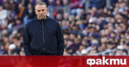 Каталунският гранд Барселона преживя истински кошмар на терена след като