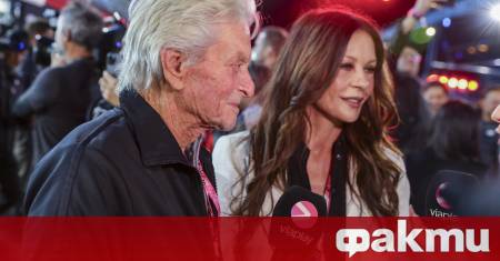 Преди близо две години Катрин Зита Джоунс и Майкъл Дъглас