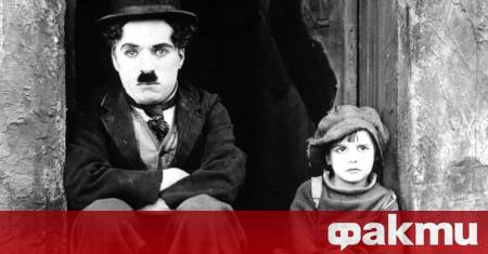 На Коледа през 1977 г в швейцарското градче Корсие сюр