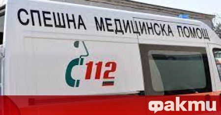 Най малко 46 души загинаха след като пътнически автобус с македонска