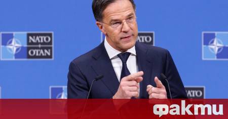 Генералният секретар на НАТО Марк Рюте повтори във вторник че