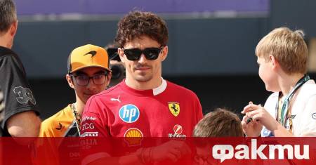 Всичко премина според очакванията в първия ден на тестове за