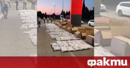 Нов удар на ГДБОП и прокуратурата срещу дилърите на дрога