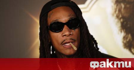 Американският рапър Уиз Калифа известен с рожденото си име Томаз