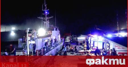Към момента никой не е поел официална отговорност за атаката