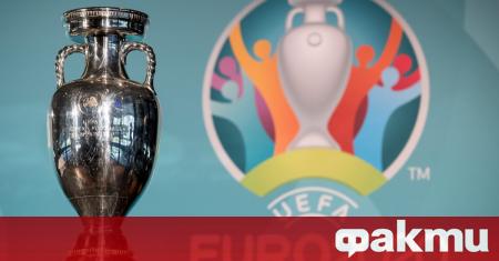 От УЕФА потвърдиха че името на европейското първенство ще остане