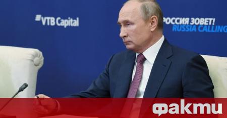 Руският президент Владимир Путин внесе за разглеждане законови поправки които
