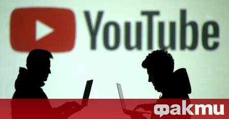 Държавният департамент на САЩ разработва онлайн портал freedom gov който