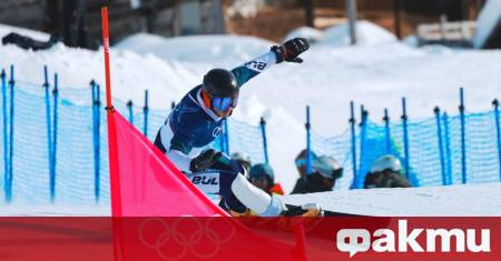 Председателят на Българския олимпийски комитет БОК Весела Лечева изрази радостта
