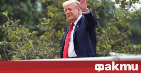 Президентът на САЩ Доналд Тръмп заяви че не е наясно