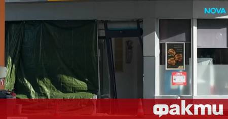 Кола се вряза в бензиностанция в Русе Автомобилът е преминал