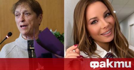 Емилия се сбогува с поетесата Надежда Захариева разкривайки непознат за