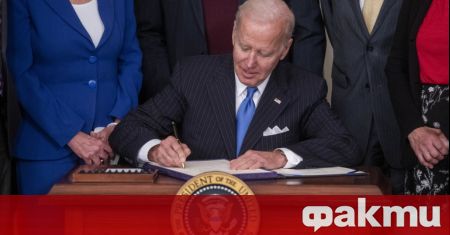 Президентът на САЩ Джо Байдън подписа два законопроекта които забраняват