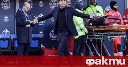 Антонио Конте получи разрешение за кратка пауза по време на