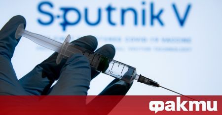 Словакия ще започне да използва руската ваксина срещу Covid 19