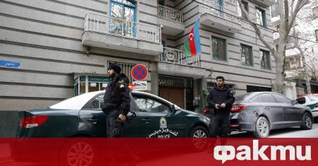 Иран обяви че е екзекутирал извършителят на смъртоносно нападение извършено