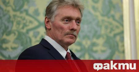 Кремъл заяви че евентуален отказ на Украйна от присъединяване към