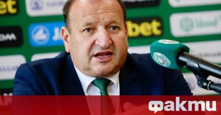Спортният директор на Лудогорец Георги Караманджуков официално обяви че клубът