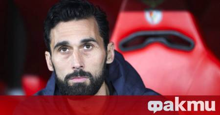 Старши треньорът на Реал Мадрид Алваро Арбелоа коментира загубата от