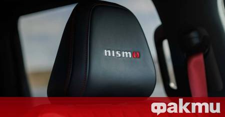 Под ръководството на новия главен изпълнителен директор Иван Еспиноса Nissan