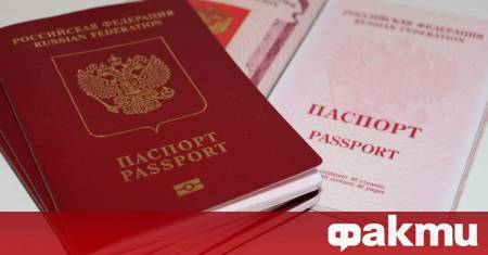 От 1 април 2026 г Полша ще спре да признава