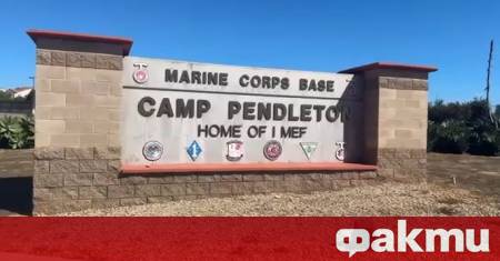 Руското посолство в Съединените щати потвърди че двама руски граждани