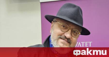 ФАКТИ публикува мнения с широк спектър от гледни точки за