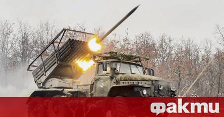 Министерството на отбраната на Русия заяви днес че силите му