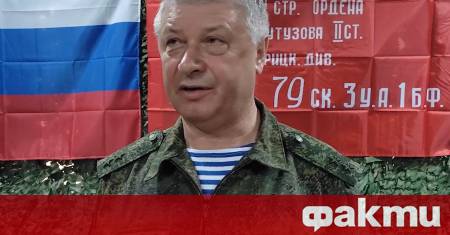 Федералната служба за сигурност на Русия ФСС обяви днес че