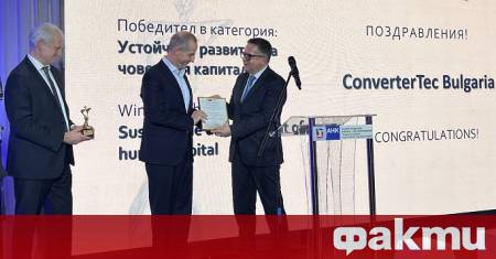 През последните 30 години двустранната търговия между България и Германия