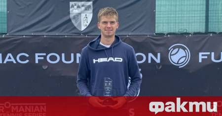 Националът на България за Купа Дейвис Пьотр Нестеров загуби на