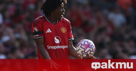 Манчестър Юнайтед преживя пореден тежък удар след като бе сензационно